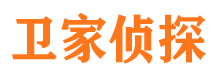 洛川市调查公司